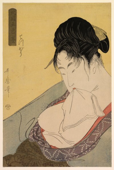 下娼（ぐん［てっぽう］） 『北國五色住』シリーズより 作： Kitagawa Utamaro
