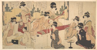  作： Kitagawa Utamaro