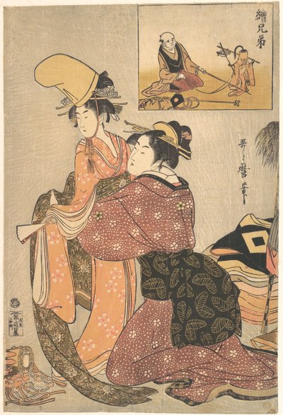  作： Kitagawa Utamaro
