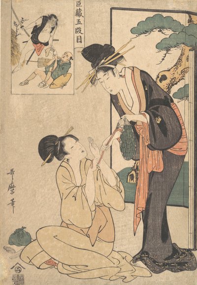 18 世紀後半から 19 世紀初頭にかけて、母親からお菓子の袋を奪う女性。 作： Kitagawa Utamaro