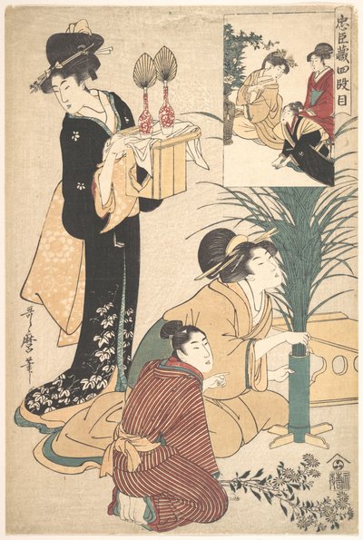  作： 北川歌ro