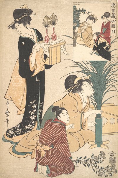 月見月祭りに花を生ける女と男、1802年。 作： Kitagawa Utamaro
