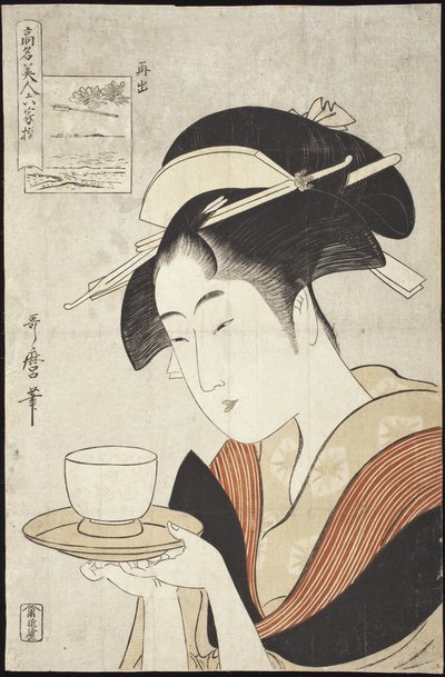  作： 北川歌ro