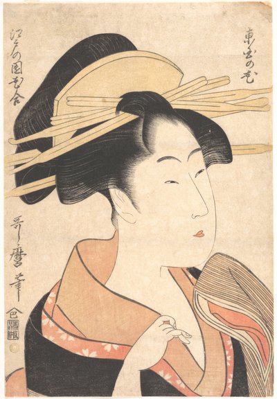  作： 北川歌ro