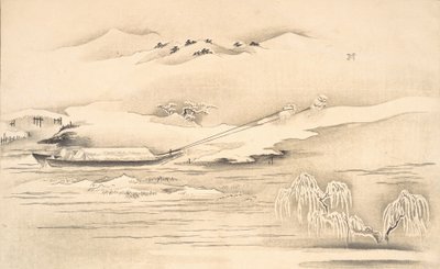 絵本銀世界の本 銀の世界 18世紀後半～19世紀前半 作： Kitagawa Utamaro