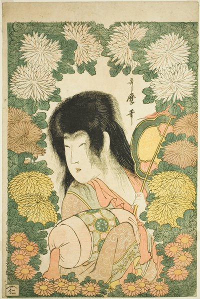 菊の少年 作： Kitagawa Utamaro