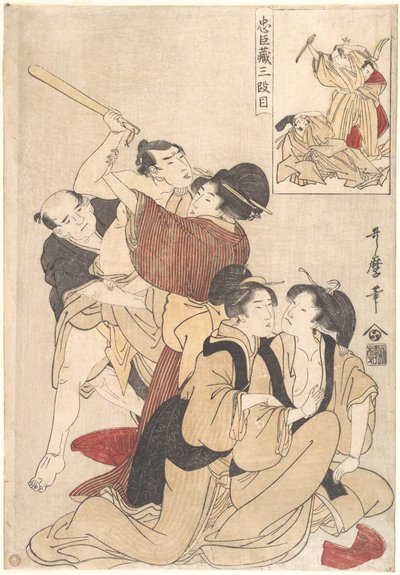  作： Kitagawa Utamaro
