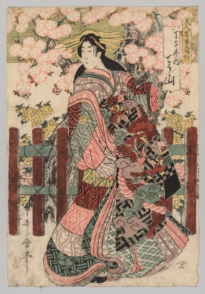 ブラインド前の美人の三連祭司長屋の長山 作： Kitagawa Utamaro