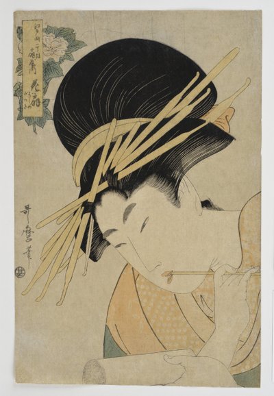 扇屋家の花魁花扇、1801年 作： Kitagawa Utamaro