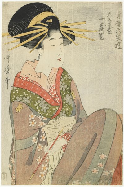 Courtesan Hitomoto of the Daimonjiya House, 1801-1802 作： Kitagawa Utamaro