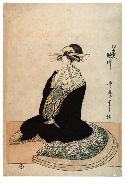 松葉屋売春宿の遊女歌川、1758～1806年頃（紙に木版画） 作： Kitagawa Utamaro