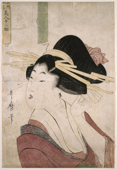 髪にピンを留める娼婦（部分的に巻かれた巻物には碑文がない） 作： Kitagawa Utamaro