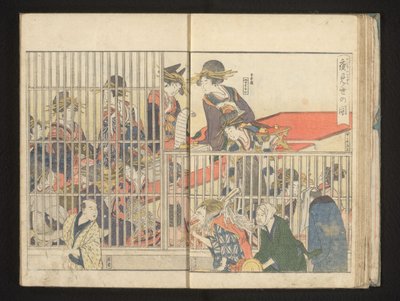 ラーメンを買う遊女 作： Kitagawa Utamaro
