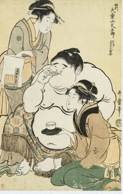 ライバルの喫茶店ウェイトレスからお茶とビスケットを提供されている幼児の神童、大道山文吾 作： Kitagawa Utamaro