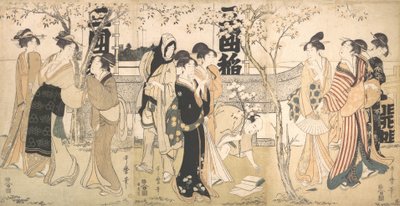 見廻り神社の宝物展示 見廻り神社のオンカイチョウ 1799年 作： Kitagawa Utamaro