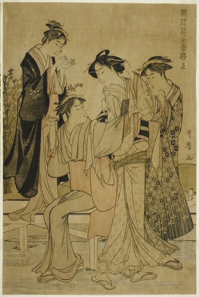 優雅な愉しみ 花の香り 右 作： Kitagawa Utamaro
