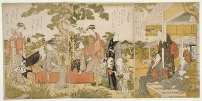 庭で涼を楽しむ 作： Kitagawa Utamaro
