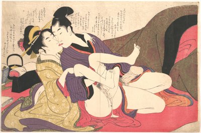  作： 北川歌ro