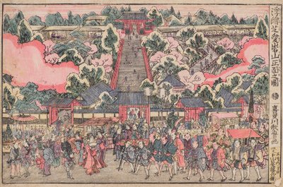柴愛宕神社正面の浮き絵 作： Kitagawa Utamaro
