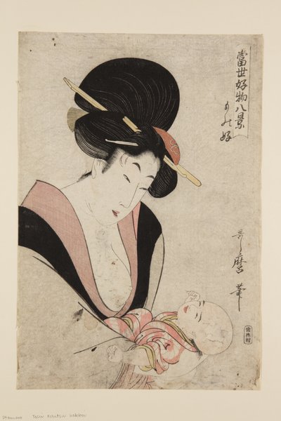 ペットが好き（モノヅクリ）」（カラー木版画 作： Kitagawa Utamaro