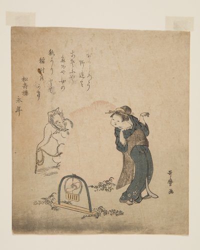 女を捕まえるキツネ」（カラー木版画 作： Kitagawa Utamaro