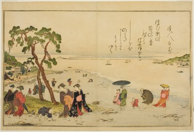 干潮時の貝拾い図鑑「潮干のつと」より 作： Kitagawa Utamaro