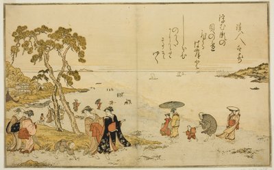 干潮時の貝拾い図鑑「潮干のつと」より 作： Kitagawa Utamaro