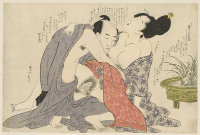 人妻と人妻の密会 願いの糸口（連載タイトル） 作： Kitagawa Utamaro