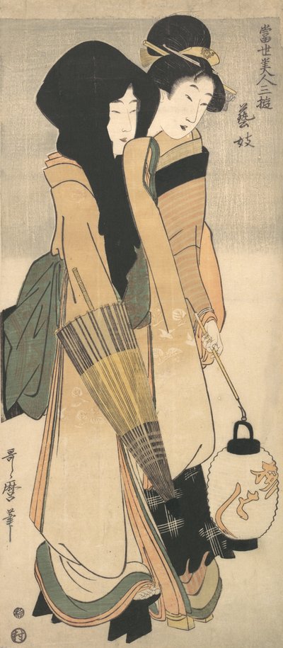 “芸者”。。。、 か。 １８００。 作： Kitagawa Utamaro