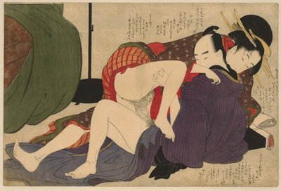 芸者と恋人 願いの糸口（連載タイトル） 作： Kitagawa Utamaro