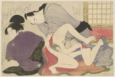 独立した間仕切りで芸者と恋人 願いの糸口（連載タイトル） 作： Kitagawa Utamaro
