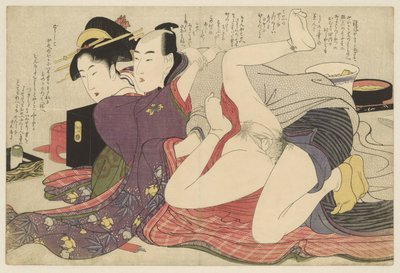 振袖の芸者とその恋人 願いの糸口（連載タイトル） 作： Kitagawa Utamaro