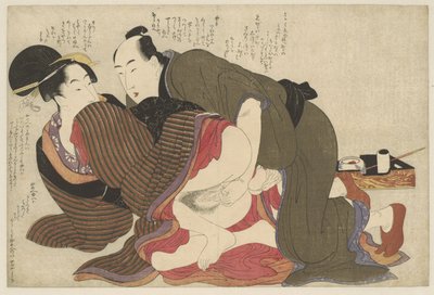 既婚者と未亡人 願いの糸口（連載タイトル） 作： Kitagawa Utamaro