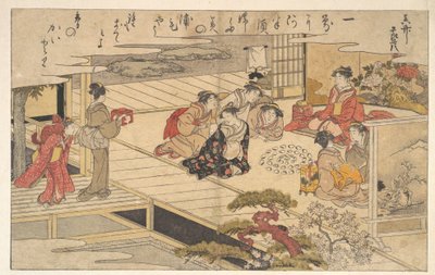  作： Kitagawa Utamaro