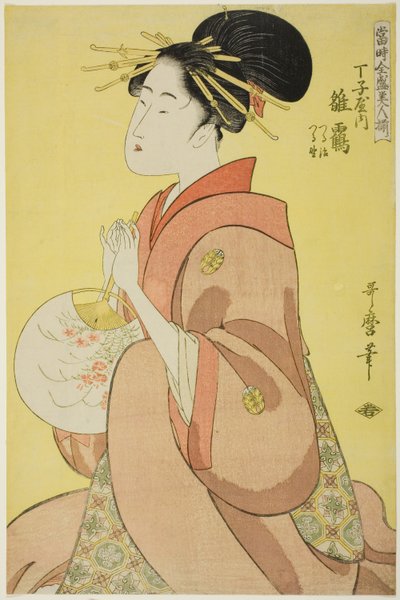 Hinazuru of the Chojiya, Whose Attendants Are Tsuruji and Tsuruno (Chojiya uchi Hinazuru, Tsuruji, Tsuruno), from the series "Array of Supreme Beauties of the Present Day (Toji zensei bijin-zoroe)" 作： Kitagawa Utamaro