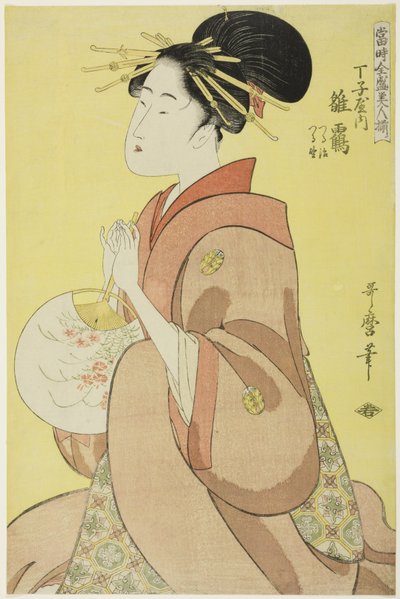 ツルジとツルノが付き添う長者のひなづる 作： Kitagawa Utamaro