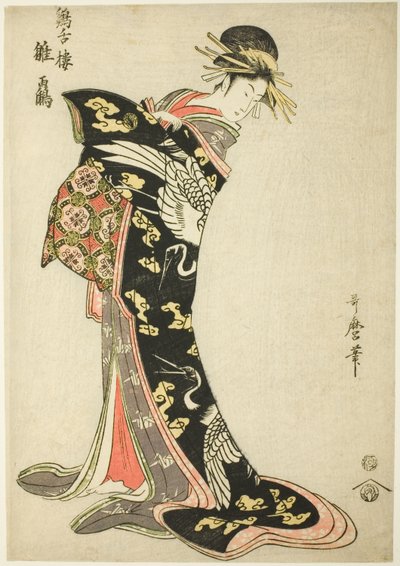 雛鶴 おｆ テェ 系ゼツろ 作： Kitagawa Utamaro