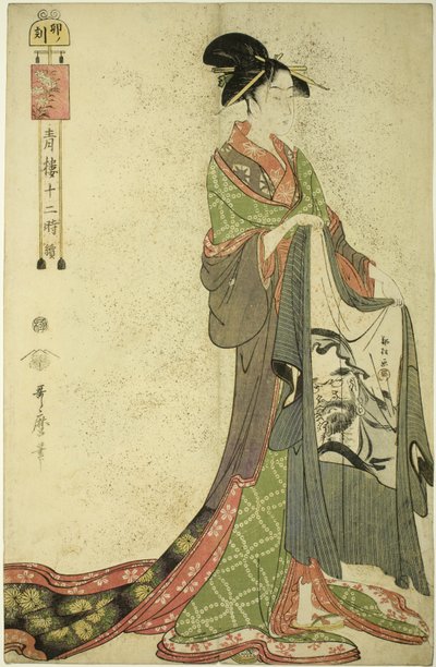 野ウサギの時間[6am] 作： Kitagawa Utamaro