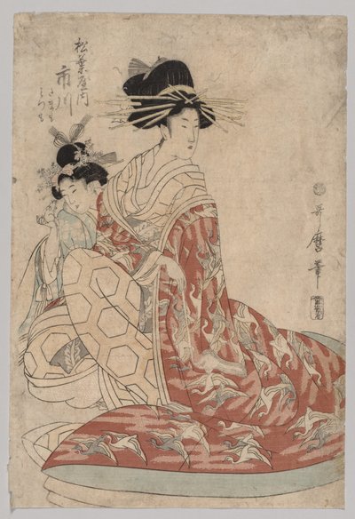市川 おｆ 松葉や ウィｔｈ 箕も 案ｄ たまも 作： Kitagawa Utamaro