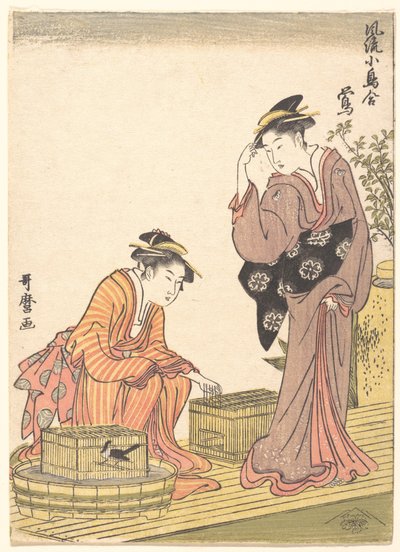  作： Kitagawa Utamaro