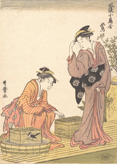 日本のウグイス嬢、1754-1806。 作： Kitagawa Utamaro