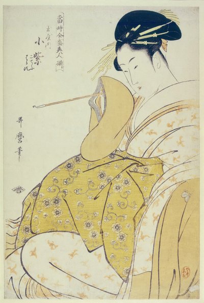 Komurasaki of the Tamaya, ca 1794 作： Kitagawa Utamaro