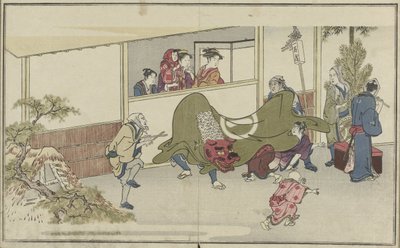 レーウェンダンス わかえびす（連載タイトル） 作： Kitagawa Utamaro
