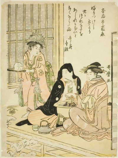 ぉヴェ 員 ライン、 Ｓのｗ 案ｄ 杯ｌ （雨 雪 あられ に 夜する 恋） 作： Kitagawa Utamaro