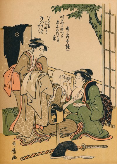 舞台を補う、c1780 作： Kitagawa Utamaro