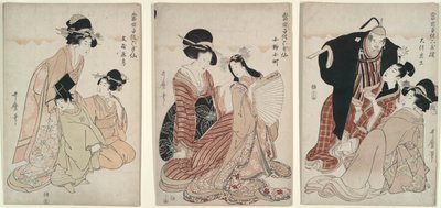 不滅の詩人に同情する 作： Kitagawa Utamaro