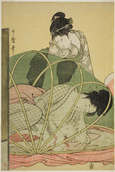 赤ちゃん用蚊帳 作： Kitagawa Utamaro