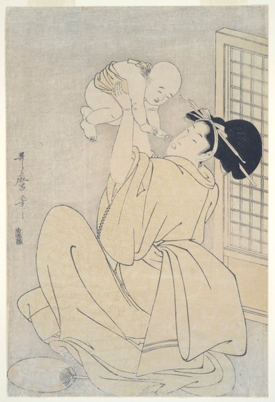 お母さんと子供 作： Kitagawa Utamaro