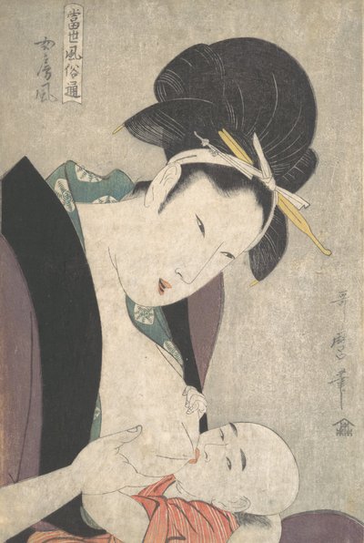 母と子、カリフォルニア州。 1790年。 作： Kitagawa Utamaro