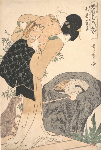 母と子、1800年頃 作： Kitagawa Utamaro